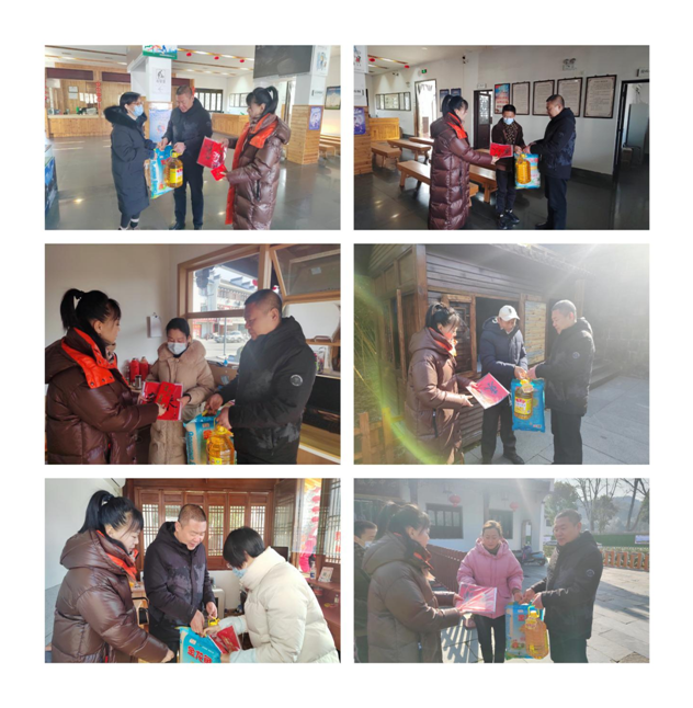 1673947510880737.png 1673947510880737.png